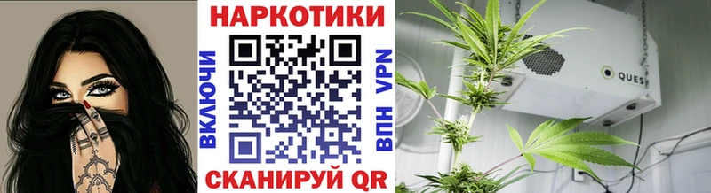 Продажа наркотиков Назарово ГАШ  COCAIN  НБОМе  Марихуана  МЕФ  Амфетамин 
