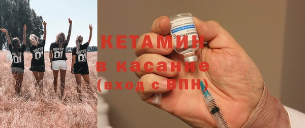кокс Волоколамск