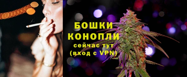 таблы Вязники