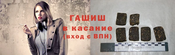 таблы Вязники