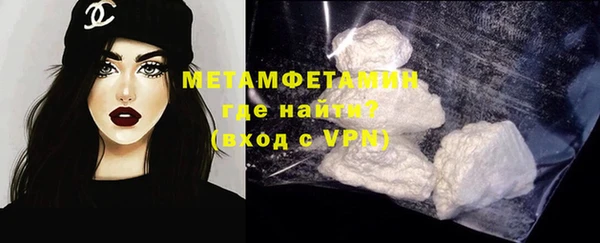 кокс Волоколамск