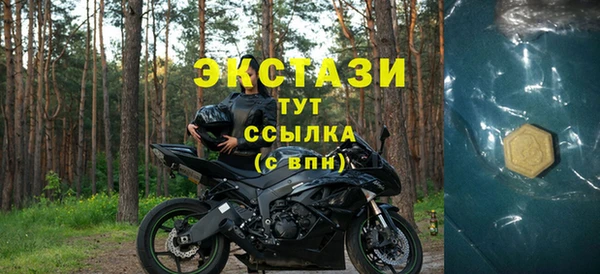 кокс Волоколамск