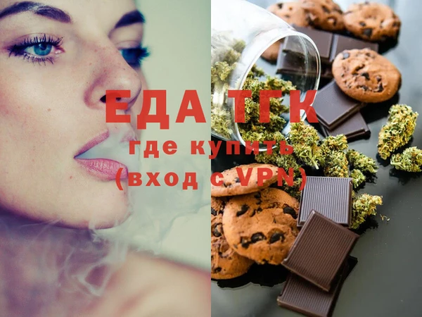 прущие крисы Волосово