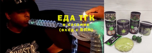 таблы Вязники