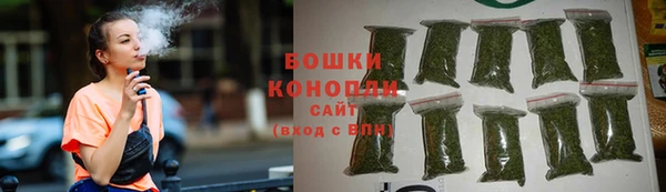 прущие крисы Волосово