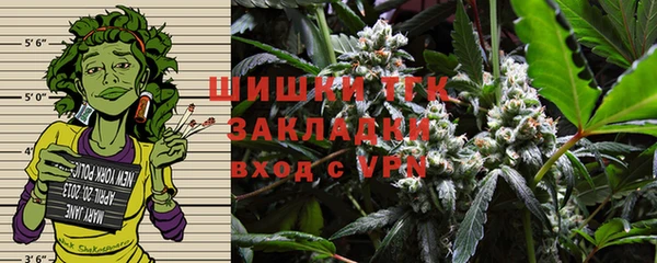 кокс Волоколамск