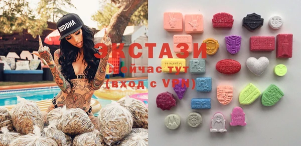 Альфа ПВП Володарск