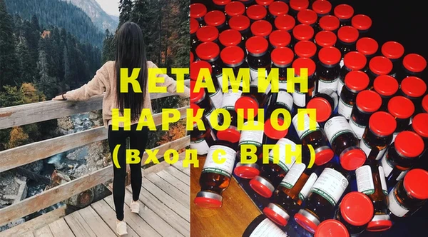 кокс Волоколамск