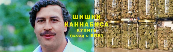 ALPHA PVP Вяземский