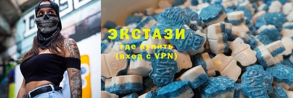 Альфа ПВП Володарск