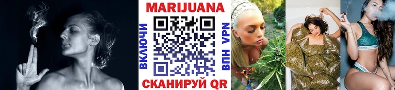 hydra рабочий сайт  Назарово  мориарти наркотические препараты  Шишки марихуана THC 21% 